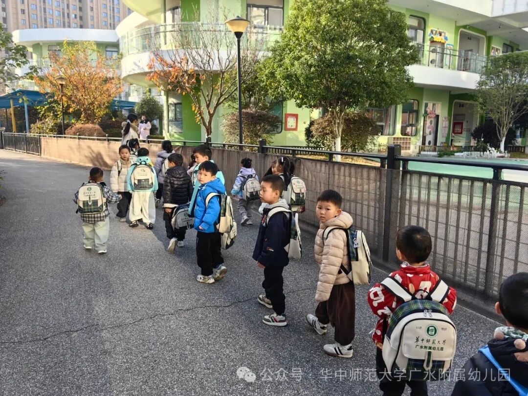 園所動態(tài)| 平安校車 為愛護航——華師廣水附屬幼兒園校車應(yīng)急處置演練