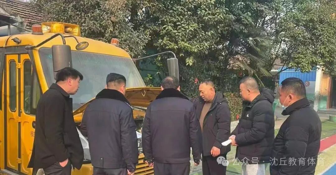 沈丘縣教體局聯(lián)合縣公安局交警大隊(duì)開展校車安全專項(xiàng)檢查/ 沈丘縣教體局聯(lián)合縣公安局交警大隊(duì)開展校車安全專項(xiàng)檢查