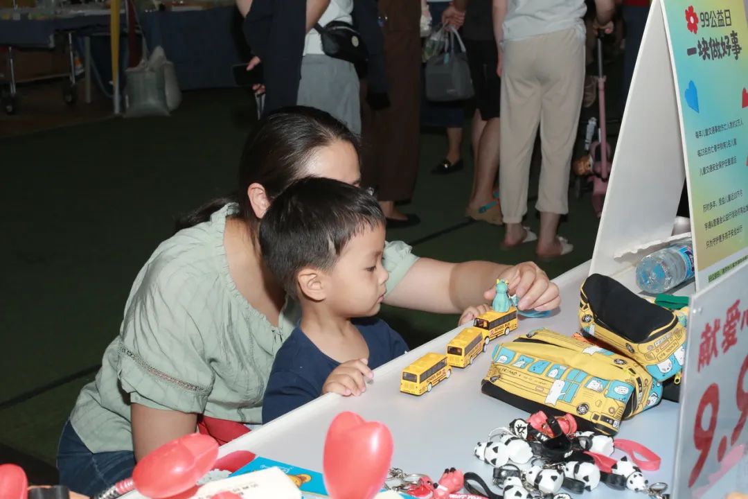 影響600+萬人,99公益日宇通用愛心守護孩子平安路途! 影響600+萬人,99公益日宇通用愛心守護孩子平安路途!