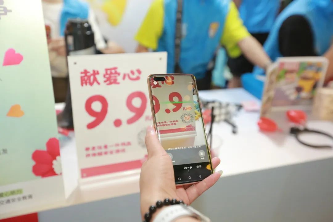 影響600+萬人,99公益日宇通用愛心守護孩子平安路途! 影響600+萬人,99公益日宇通用愛心守護孩子平安路途!