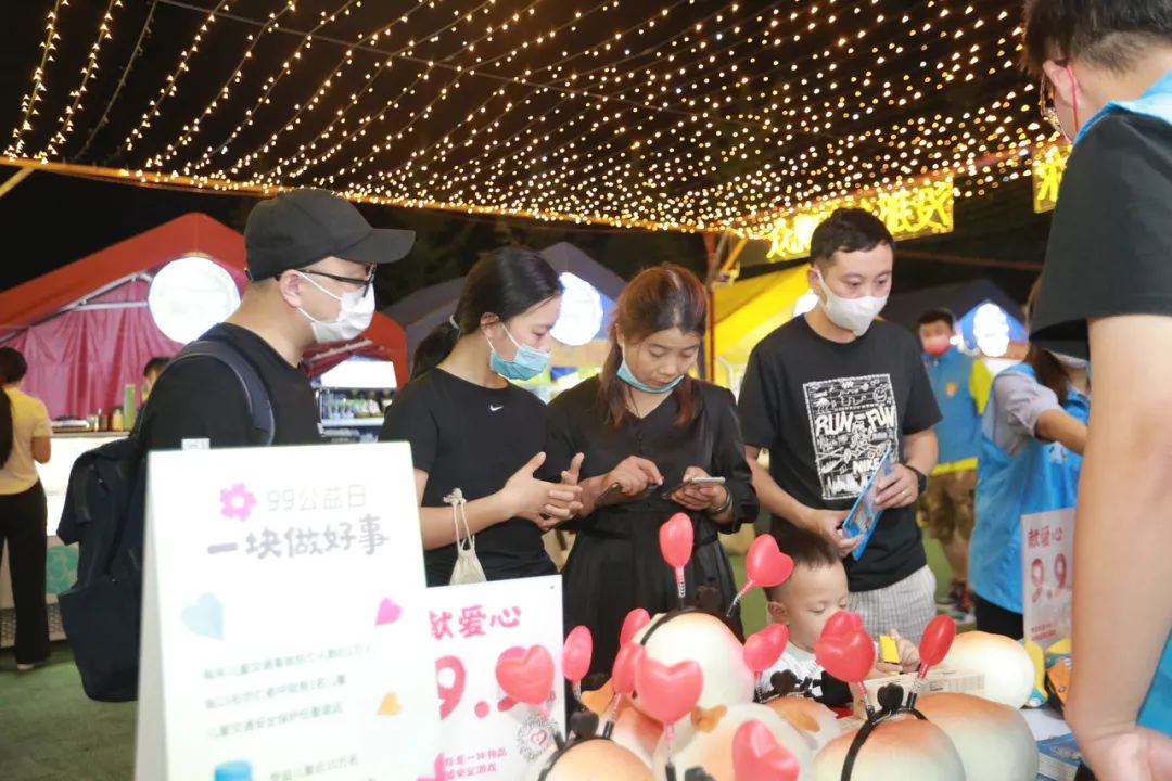 影響600+萬人,99公益日宇通用愛心守護孩子平安路途! 影響600+萬人,99公益日宇通用愛心守護孩子平安路途!