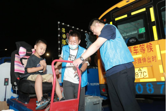 公益不斷檔 宇通&壹基金兒童交通安全公益行再啟程 公益不斷檔 宇通&壹基金兒童交通安全公益行再啟程