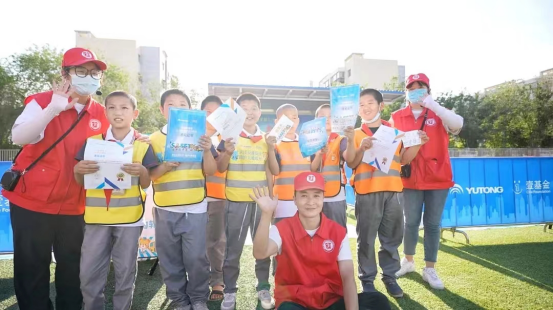 公益不斷檔 宇通&壹基金兒童交通安全公益行再啟程 公益不斷檔 宇通&壹基金兒童交通安全公益行再啟程