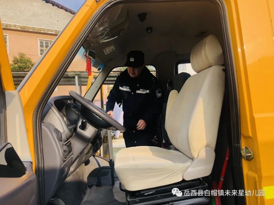 【冬季行動】把好校車安全關 護航幼兒平安路 圖片