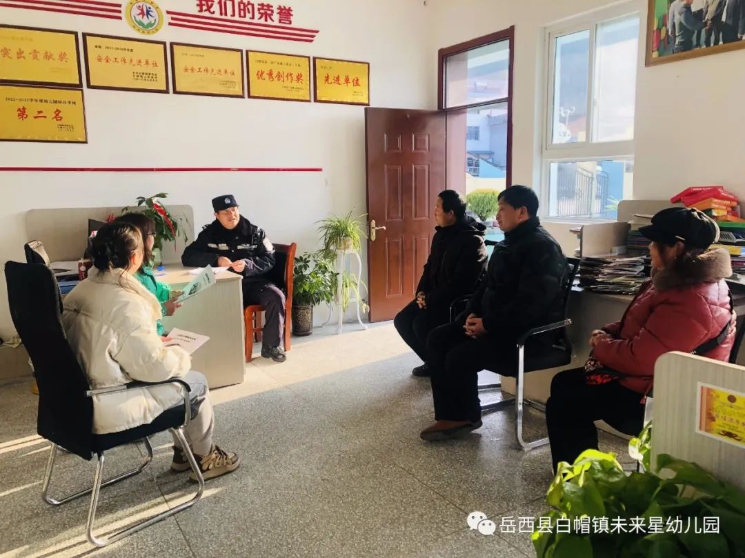 【冬季行動】把好校車安全關 護航幼兒平安路 圖片