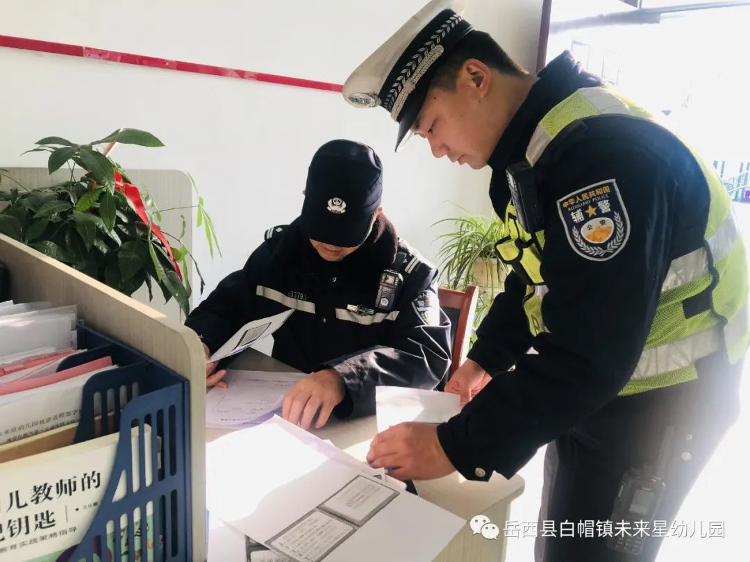 【冬季行動】把好校車安全關 護航幼兒平安路 圖片