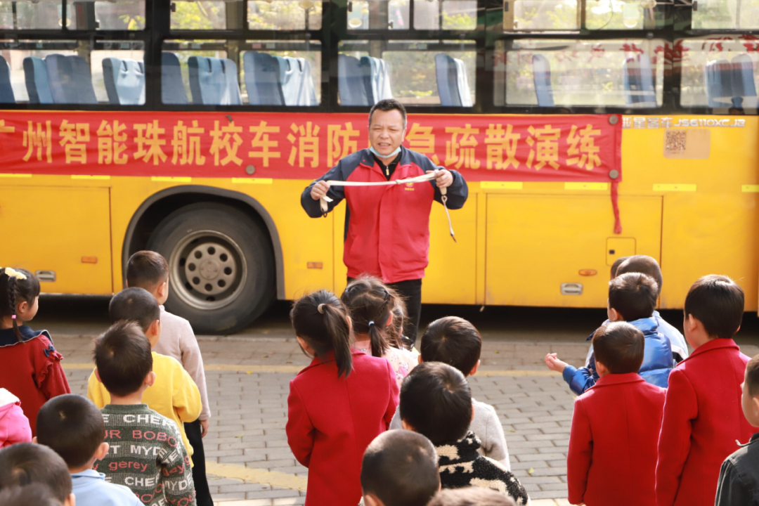 為愛護航，校車安全伴我行