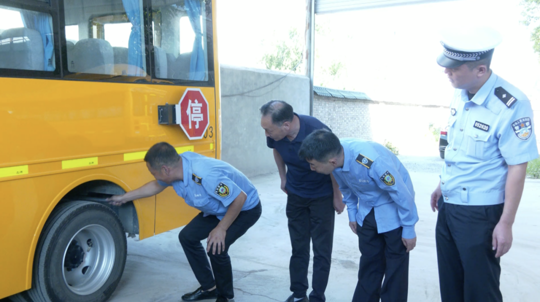 藍田縣召開2024年秋季開學校車安全工作會議
