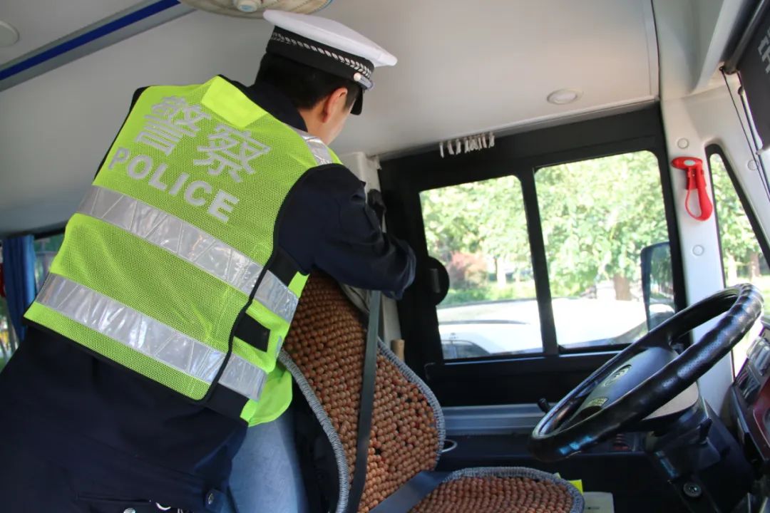強化校車安全“大檢查” 擰緊校車出行“安全閥”