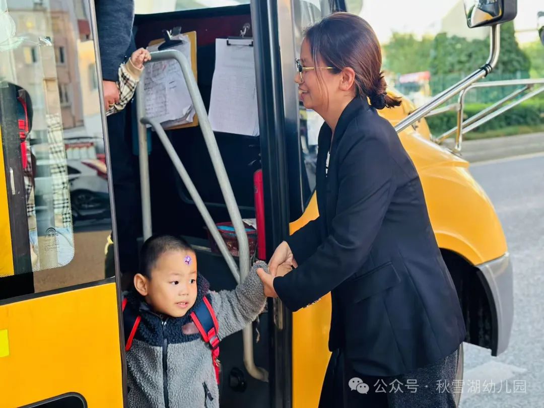 秋幼 · 安保||齊心協力 護航校車安全——園長跟車記 圖片