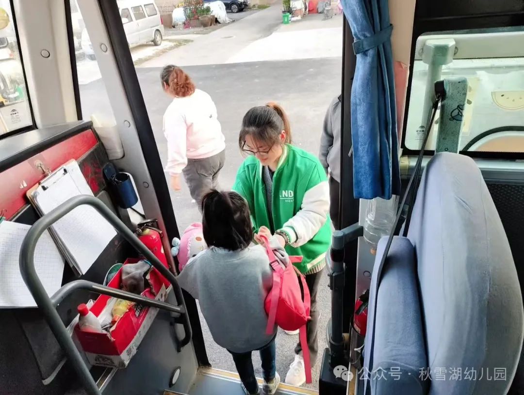 秋幼 · 安保||齊心協力 護航校車安全——園長跟車記 圖片