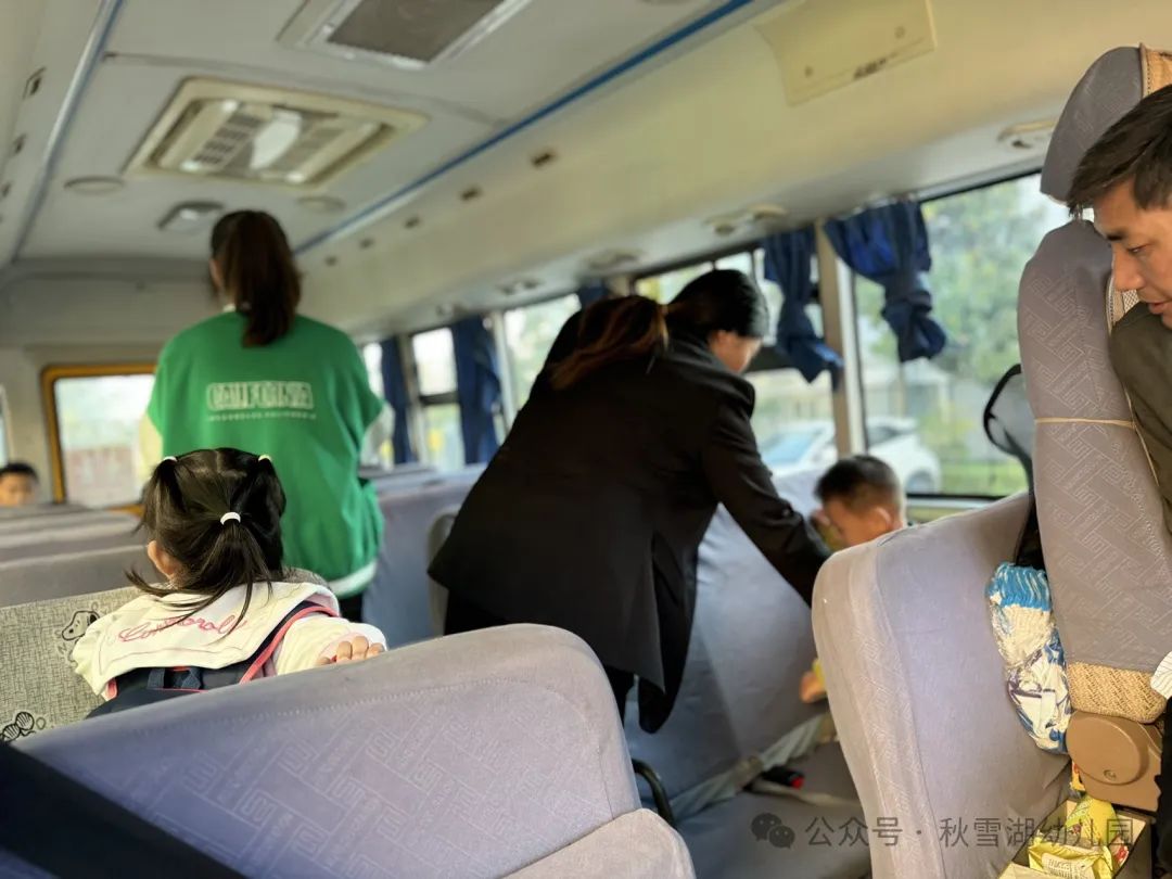 秋幼 · 安保||齊心協力 護航校車安全——園長跟車記 圖片