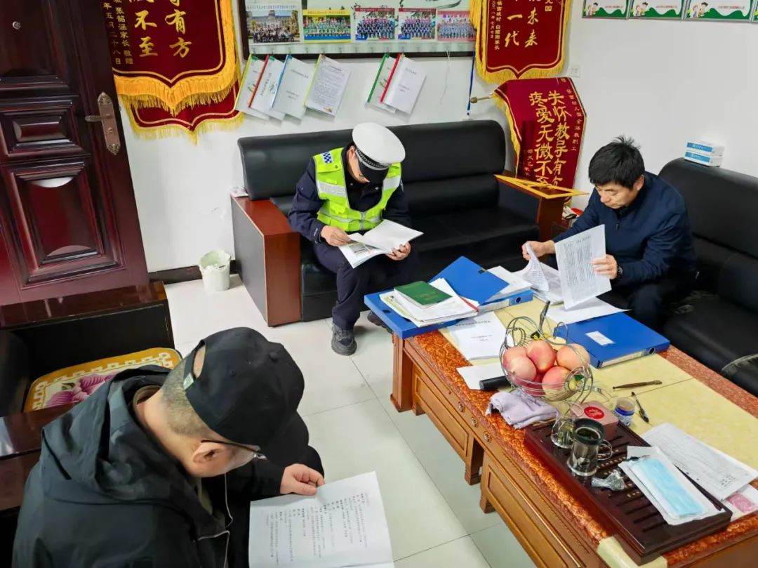 扶風交警開展校車安全“大會診” 圖片