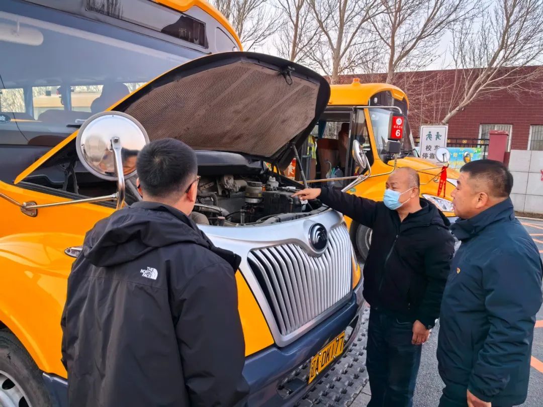 入冬之際 守護校車安全— 財落學校全面開展校車車況安全排查 入冬之際 守護校車安全— 財落學校全面開展校車車況安全排查