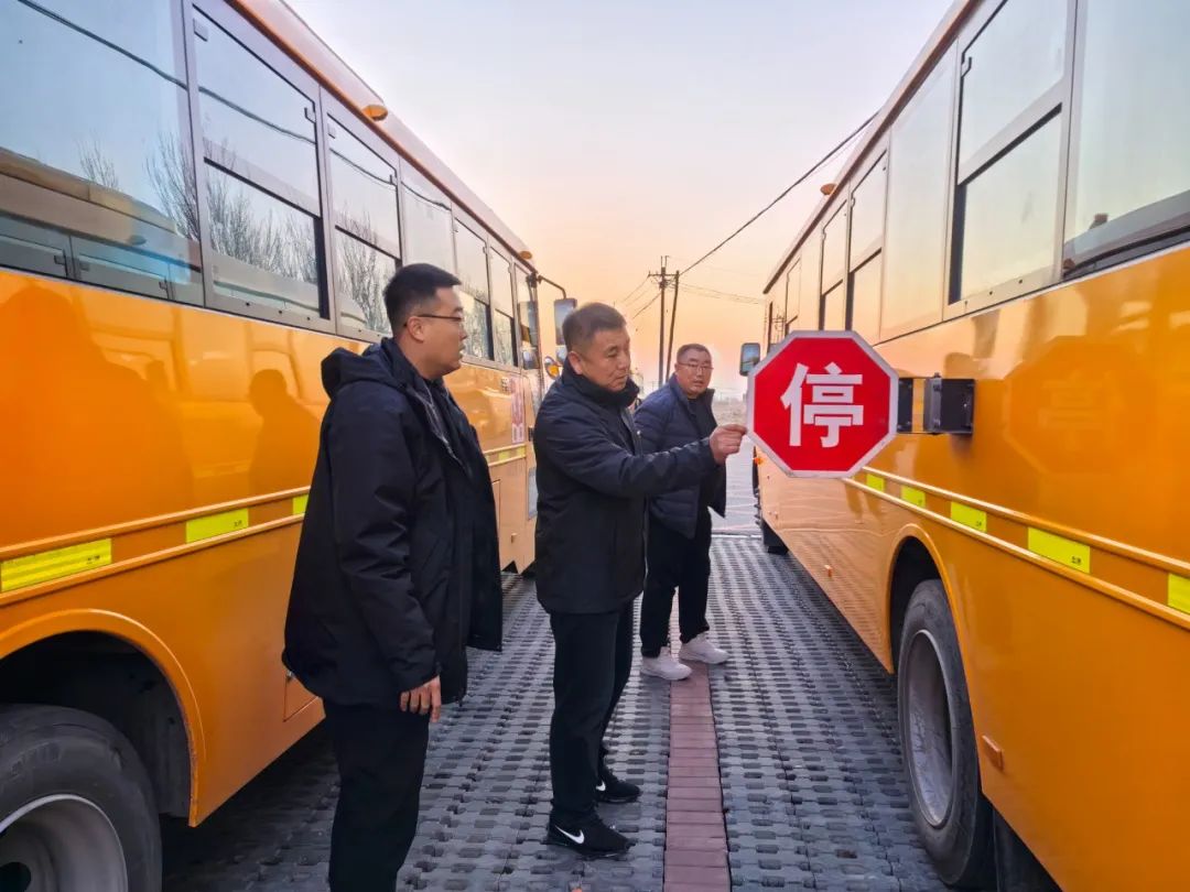 入冬之際 守護校車安全— 財落學校全面開展校車車況安全排查 入冬之際 守護校車安全— 財落學校全面開展校車車況安全排查