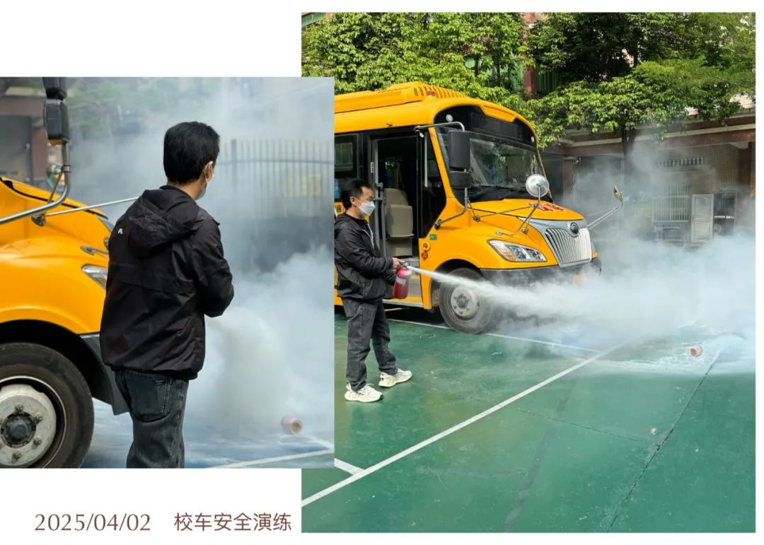 【安全演練】秋長益華幼兒園“平安乘車,安全‘童’行”校車安全演練活動 圖片