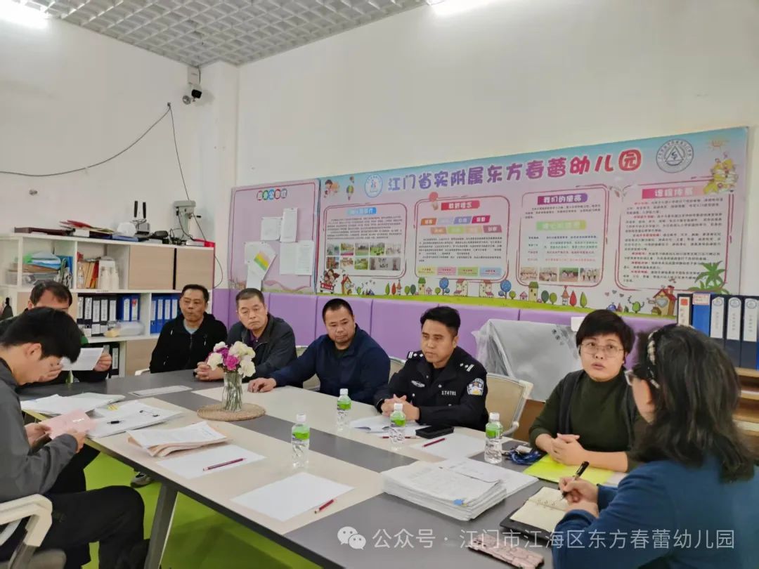 “高度重視,為愛護航”——恒鑫-東方春蕾幼兒園校車專項檢查 圖片