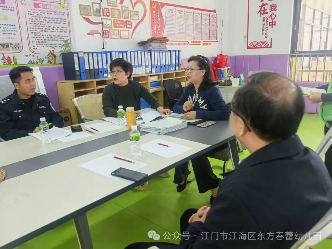 “高度重視,為愛護航”——恒鑫-東方春蕾幼兒園校車專項檢查 圖片