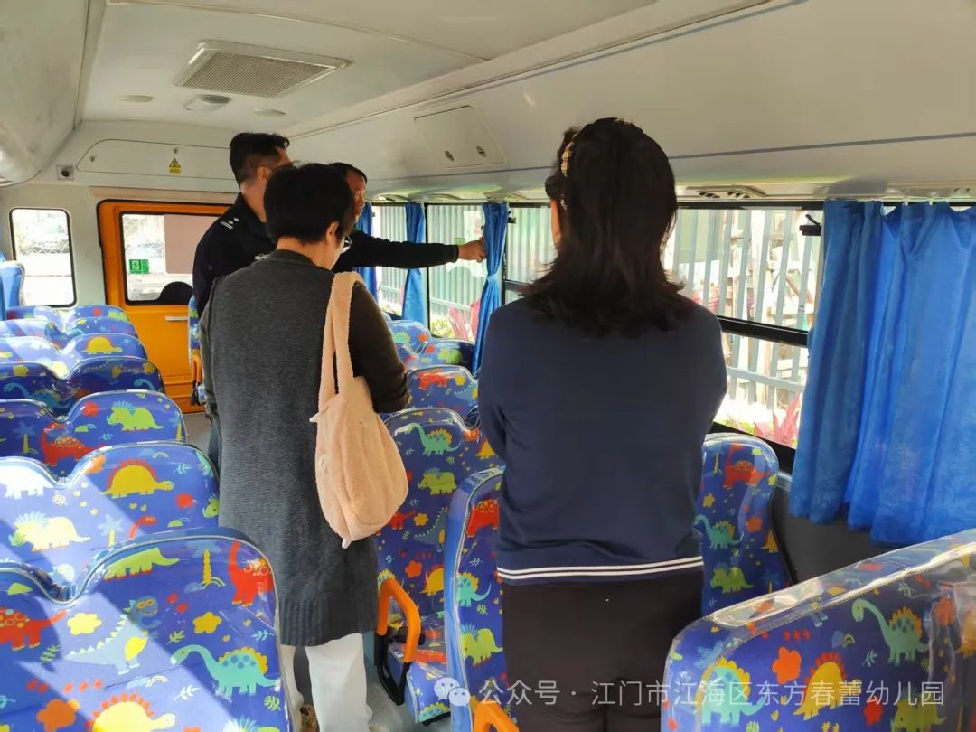 “高度重視,為愛護航”——恒鑫-東方春蕾幼兒園校車專項檢查 圖片