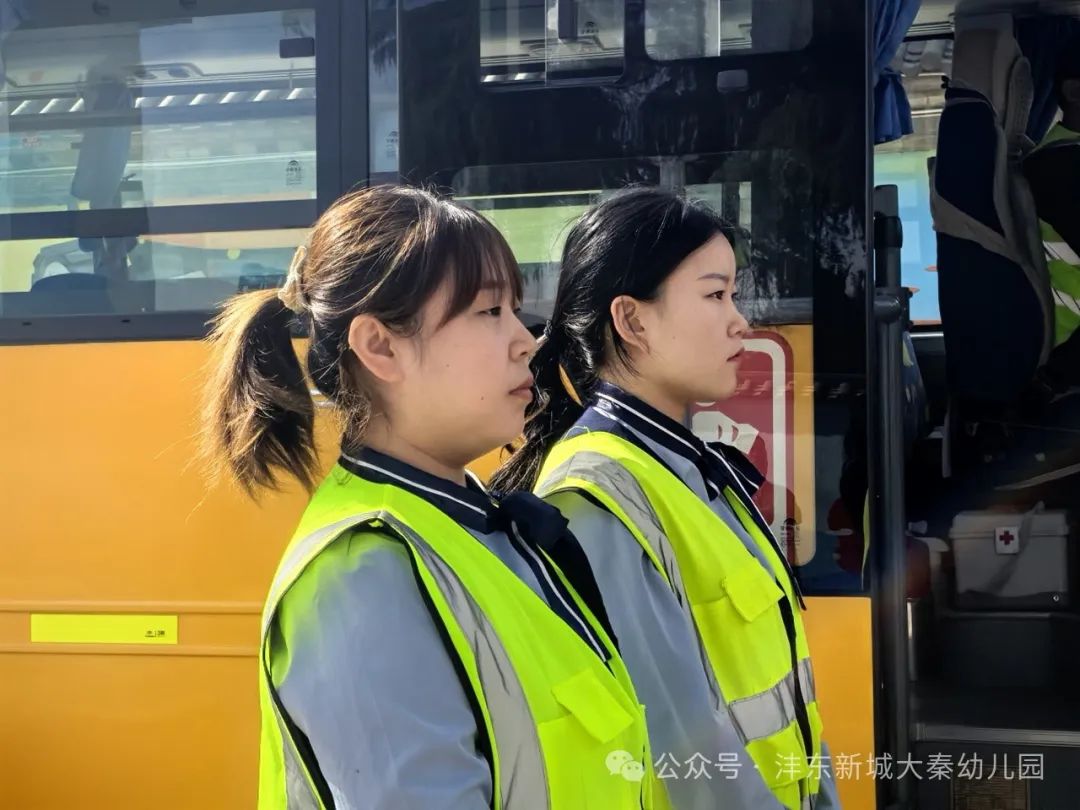 【大秦幼兒園】強化校車應急意識 筑牢校車安全防線——校車應急疏散演練活動 【大秦幼兒園】強化校車應急意識 筑牢校車安全防線——校車應急疏散演練活動