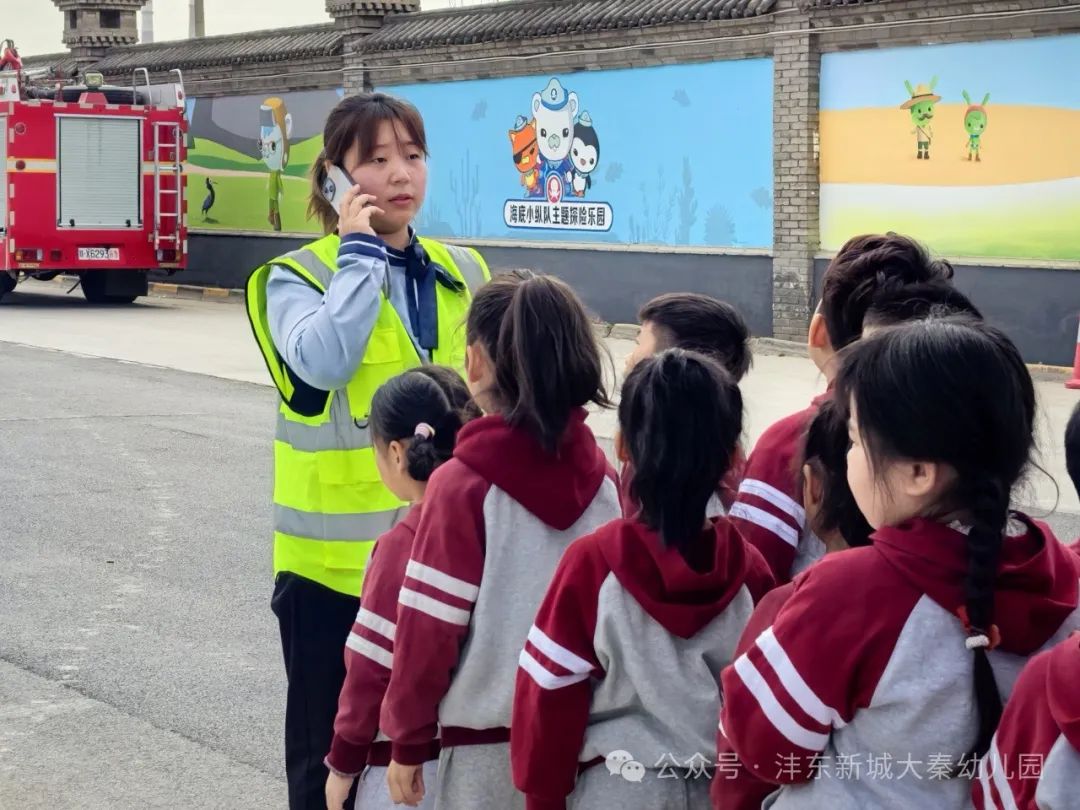 【大秦幼兒園】強化校車應急意識 筑牢校車安全防線——校車應急疏散演練活動 圖片