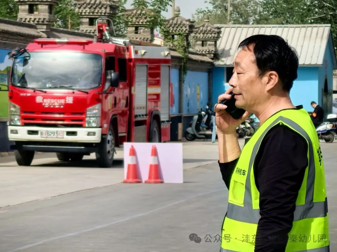 【大秦幼兒園】強化校車應急意識 筑牢校車安全防線——校車應急疏散演練活動 圖片
