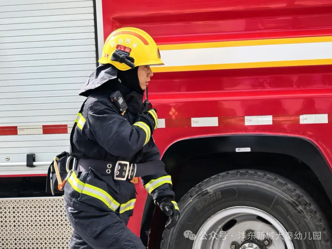 【大秦幼兒園】強化校車應急意識 筑牢校車安全防線——校車應急疏散演練活動 圖片