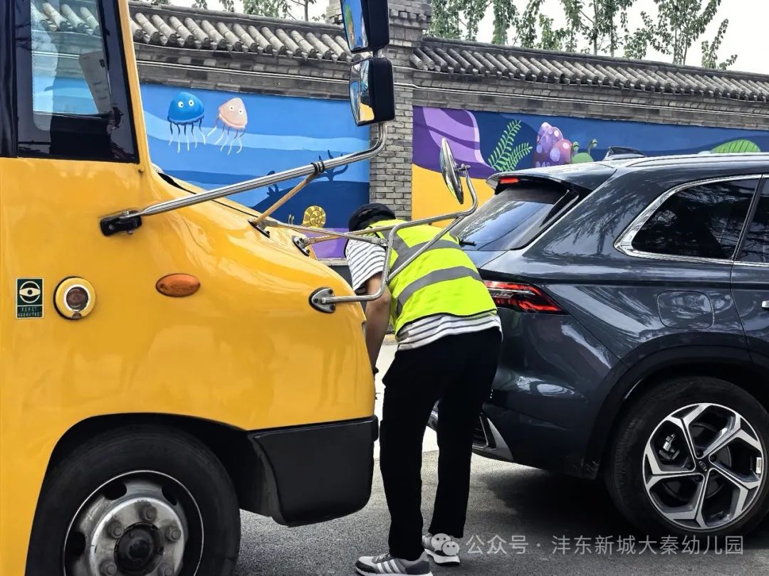 【大秦幼兒園】強化校車應急意識 筑牢校車安全防線——校車應急疏散演練活動 圖片