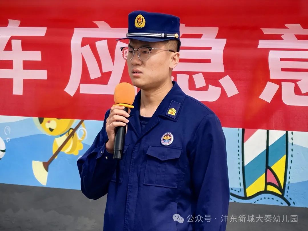 【大秦幼兒園】強化校車應急意識 筑牢校車安全防線——校車應急疏散演練活動 圖片