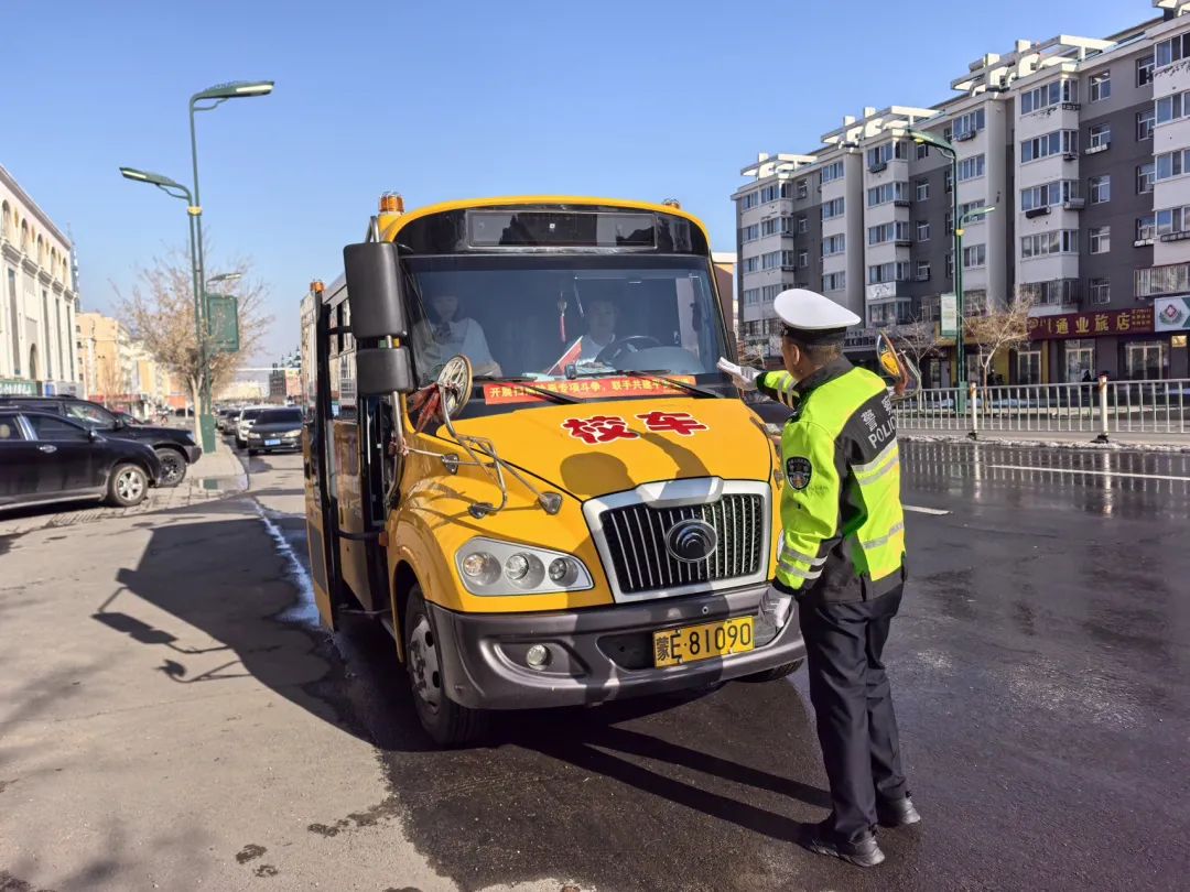 排查校車隱患,擰緊校園“安全閥” 圖片