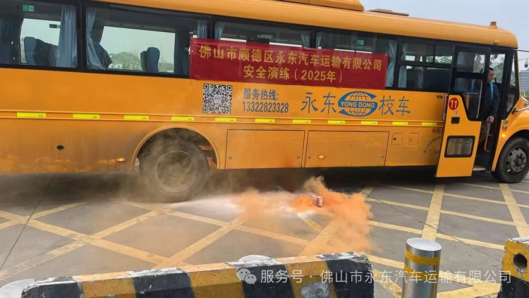 筑牢安全防線,守護平安路途 筑牢安全防線,守護平安路途