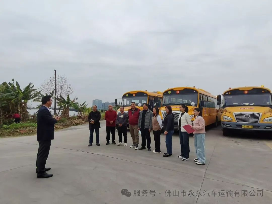 筑牢安全防線,守護平安路途 筑牢安全防線,守護平安路途