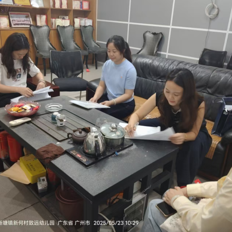 校車安全齊監督,孩子平安共守護 圖片