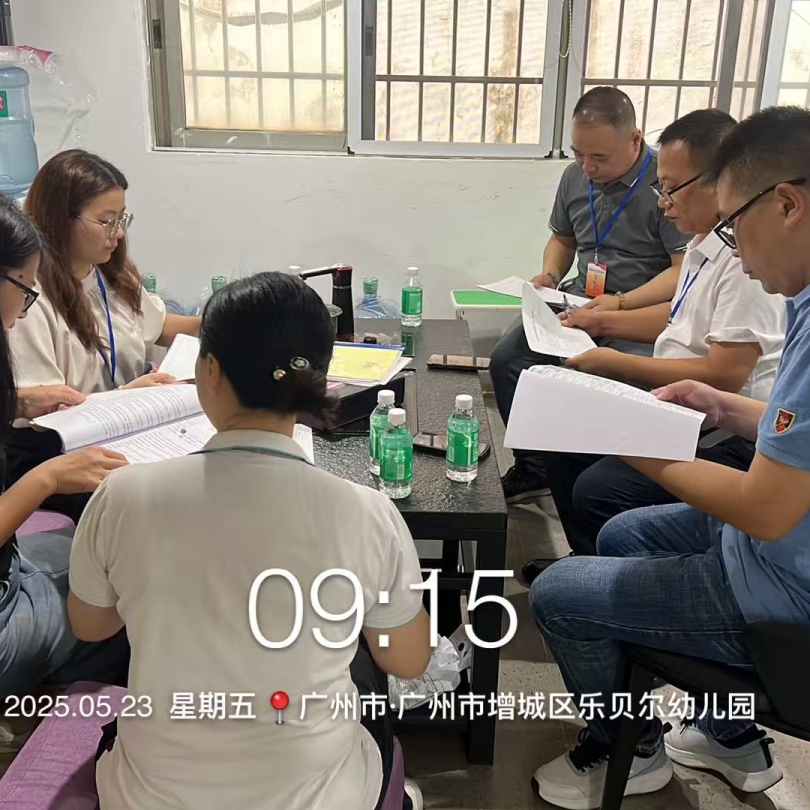 校車安全齊監督,孩子平安共守護 圖片