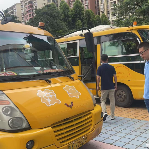 校車安全齊監督,孩子平安共守護 圖片