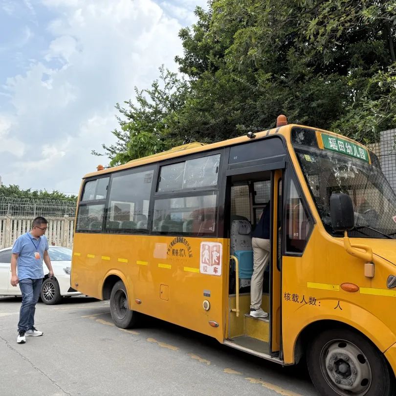 校車安全齊監督,孩子平安共守護 圖片