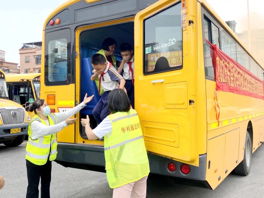 【方圓有致】萬江第三小學開展校車消防安全應急演練活動 圖片