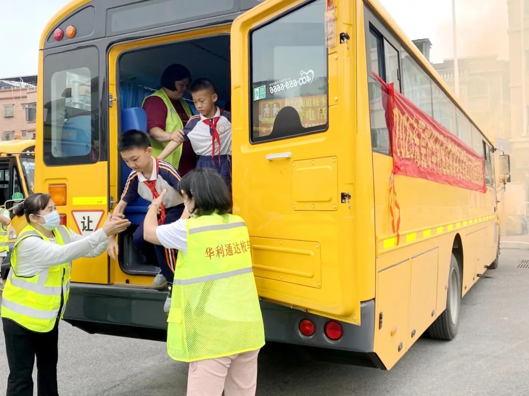 【方圓有致】萬江第三小學開展校車消防安全應急演練活動 圖片