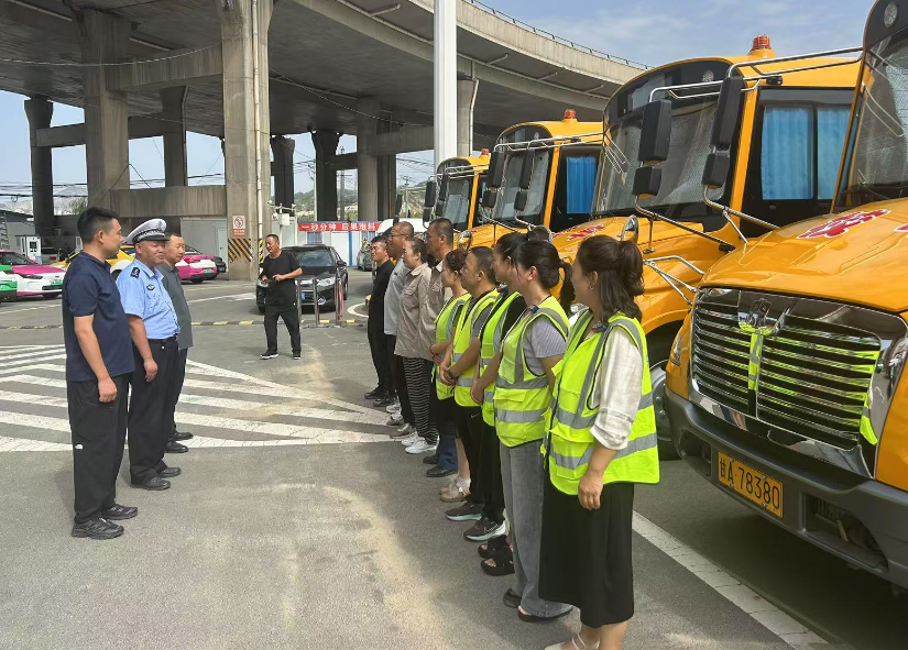 織密假期校車安全閉環(huán),護(hù)航學(xué)生出行全程平安 圖片