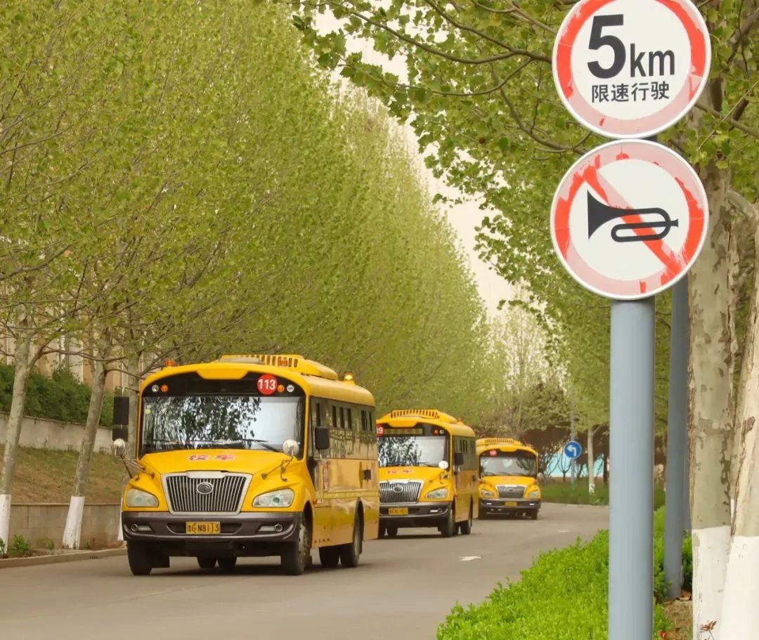 校車服務新升級 呵護學子上學路——昌樂北大公學美加學校校車服務優化升級 圖片