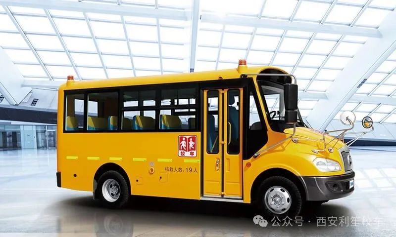 校車(chē)安全無(wú)小事,守護(hù)孩子平安上學(xué)路 圖片