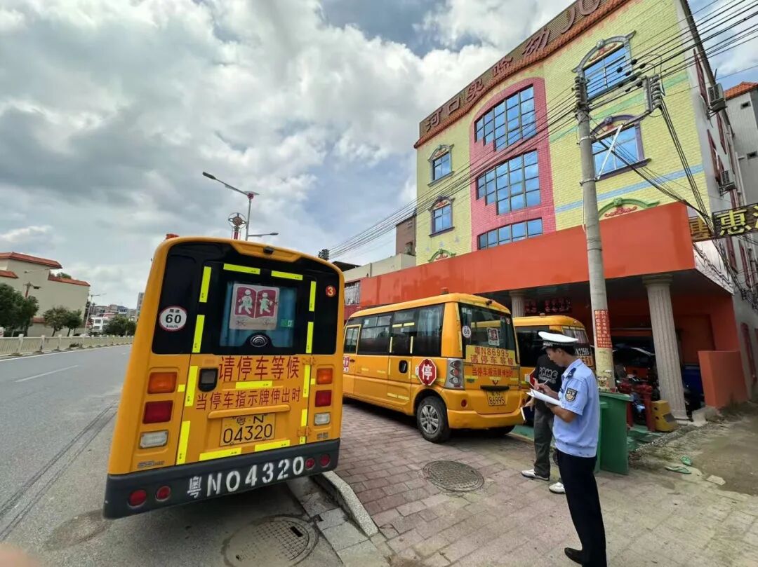 開學季丨開學前校車安全“大檢查”,安全時刻放心上 48dd223ab9ad0c9e5cb6832b0340a7e.jpg