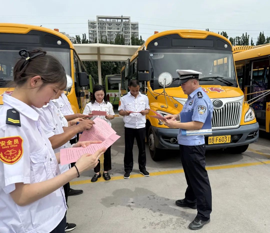 校車安全“大體檢”, 守好上學“第一關” 校車安全“大體檢”, 守好上學“第一關”