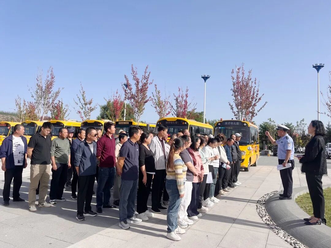 原州區(qū)開(kāi)展民辦幼兒園校車(chē)安全管理專(zhuān)項(xiàng)檢查活動(dòng)/ 5209a2e7fa77d4d065c09b2c2ee6e4d1.jpg