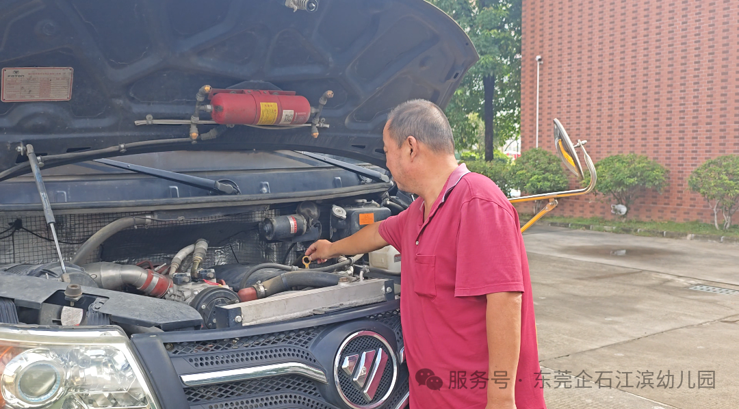 【工作報(bào)道】安全“童”行,快樂(lè)出發(fā)——江濱幼兒園2025年秋季校車(chē)之旅 【工作報(bào)道】安全“童”行,快樂(lè)出發(fā)——江濱幼兒園2025年秋季校車(chē)之旅