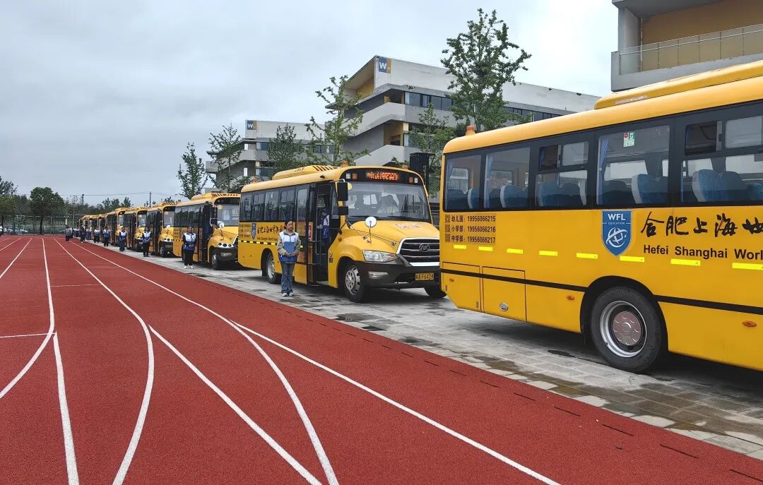 校車演練丨生命無彩排，防患于未然