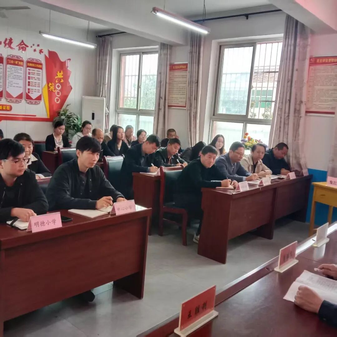 貞元中隊聯合多部門開展秋季校車安全專題培訓/ 貞元中隊聯合多部門開展秋季校車安全專題培訓