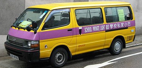 盤點世界各國校車 你最喜歡哪一款