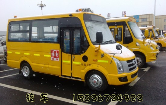 幼兒園校車