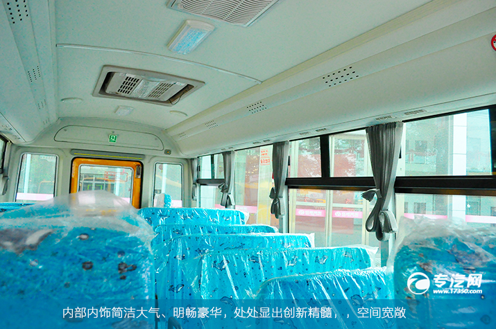 彰顯簡潔大方一汽華策38座幼兒園校車評測之內(nèi)飾篇裝飾4.jpg